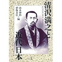 日本宗教大観 🌓2025年8月16日（旧暦閏六月二十三日） お盆の最終日を迎えまし